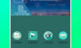 横栏最新爆料视频播放大全,精彩瞬间一网打尽