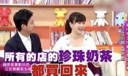 爆料大王媳妇视频播放全集,一场家庭风波的真相大曝光